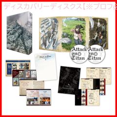 七つの大罪 光と闇の交戦 グラクロ 7周年記念 アートブック 新品未開封