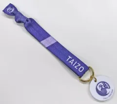 【中古】アクセサリー(非金属) 椎名鯛造(不動行光) ランダムリボンバンド(舞台 刀剣乱舞) 「刀剣乱舞 大演練」