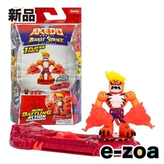 アケド HOLIDAY ATTACK 3セット 新品 限定 日本未発売 h027 アケド HOLIDAY ATTACK 3セット 新品 限定 日本未発売 h027
