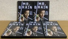 Mr.BRAIN ミスターブレイン DVD全巻セット