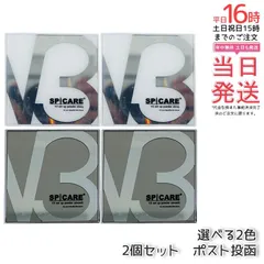 【2個セット 正規品】SPICARE V3ファンデーション V3セットアップパウダー smooth shiny 11.5g スムース シャイニー スピケア 韓国コスメ ファンデーション プレストパウダ フェイス パウダーのサムネイル