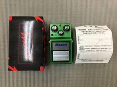 MAXON マクソン OD9 Pro+