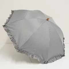 2025年最新】Sun Barrier 100 日傘の人気アイテム - メルカリ