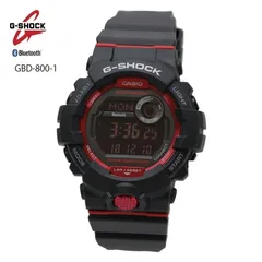 2024 casio gshock gbd 800