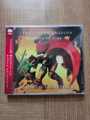 クラブニンテンドーCD 2025年最新】クラブニンテンドー サウンドトラックの人気