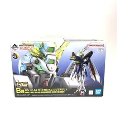 中古】ｶﾞﾝﾀﾞﾑ）B賞 RG 1/144 ゴッドガンダム ソリッドクリア ｢一