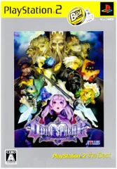 【中古】オーディンスフィア PlayStation2 the Best
