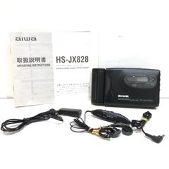 1251227 アイワ ステレオ ラジオ カセット レコーダー HS-JX828 aiwa STEREO RADIO CASSETTE RECORDER イヤホン そのほか付属品付き レトロ 黒 ブラック ポータブルプレーヤー カセットプレーヤー