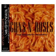 ガンズ・アンド・ローゼズ　ザ　スパゲティインシデント　SHM-CD 帯付き スパゲッティ・インシデント？[CD] - ガンズ・アンド・ローゼズ