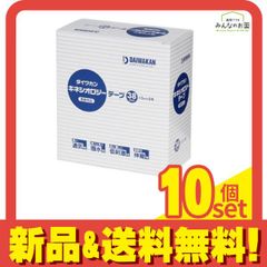 Item thumbnail for item 46496996-7a57-4fca-8294-ecf781859700