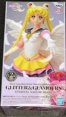 【中古】バンプレスト 劇場版 美少女戦士セーラームーンEternal GLITTER&GLAMOURS ETERNAL SAILOR MOON 特別カラーver.