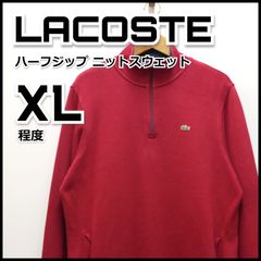 ラコステ ハーフジップ プルオーバーニット スウェット 6 メンズ 古着