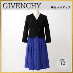 GIVENCHY セットアップ　ジャケット　スカート バイカラージャケット×ロングスカートセットアップ | mignon