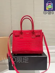 【今日WTO】YSL イーエスエル SDJオルガン公文包 柔軟な構造に銀色金属配件を採用-WTO輸入2-MC07