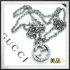 2023年最新】美品 GUCCI グッチ インターロッキングG ネックレス SV925 ...