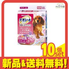 Item thumbnail for item b3554e49-3ba9-4dbd-ad9b-476f03623293