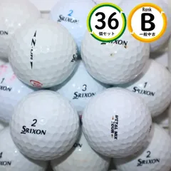 36個 スリクソン 混合 Bランク 中古 ロストボール SRIXON 送料無料