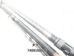 激安特価‼️ダイワ　PS小笠原520 状態良好‼️ Yahoo!オークション -「ダイワ 小笠原」(磯竿) (海水)の落札相場