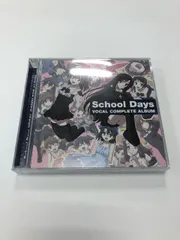 【新品未開封】スクールデイズ 限定版 2025年最新】Yahoo!オークション -school days ゲームの中古品
