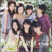 4 憧れ My STAR 通常盤 【CD、音楽 中古 CD】レンタル落ち