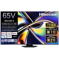 ハイセンス65型ジャンク Hisense(ハイセンス) 」テレビ｜新品・中古・買取りのソフマップ