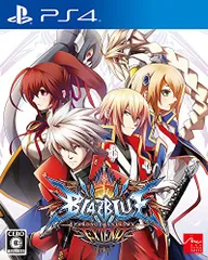 BLAZBLUE CHRONOPHANTASMA EXTEND - PS4