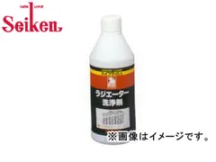 制研/Seiken ハイフラッシュ 300ml CF226
