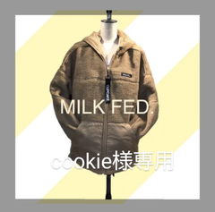 N1036. MILK FED. リバーシブルベンチコート・ベージュFREE SIZE / ミルクフェド