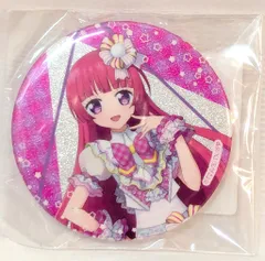 coly プリパラ10周年 トレーディング缶バッジ そふぃ(グリッター）