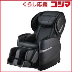 【 設置無料 】   フジ医療器 マッサージチェアE25 ブラック AS-R630 未使用 送料無料