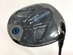 2025年最新】パラダイム アイアン 5の人気アイテム - メルカリ