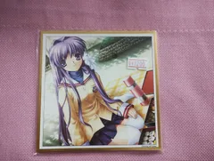 2025年最新】CLANNAD カフェの人気アイテム - メルカリ