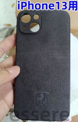 みかん プロフ必読 様 専用ページ - メルカリ