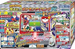 ポケモン スタディ 光るぜっ! ポケモンタイピング PC パソコン