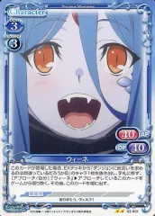 2026年最新】プレシャスメモリーズの人気アイテム - メルカリ