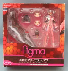 マックスファクトリー figma 真希波・マリ・イラストリアス 新型プラグスーツ ver 79