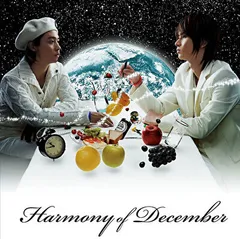 KinKi Kids／Harmony Of December／CD【中古】