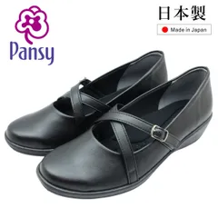 パンジー Pansy レディース パンプス 4079 3E ストレッチ フォーマル プレーン クロスバンド ウェッジソール 日本製  抗菌 軽量 オフィス 冠婚葬祭  靴 抗菌材 軽量のサムネイル