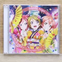 국내반 CD뮤즈/μ's■ 극장판 [러브라이브! The School Idol Movie] 삽입곡 [Angelic Angel/Hello,별을 세어] [LACM14361/4540774143610]L02307