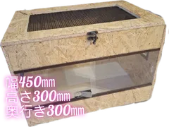 当店一番人気！万能カフェ風ケージのサムネイル