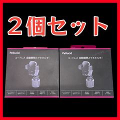 新品】名探偵コナン 赤井秀一&安室透 シークレットアーカイブス