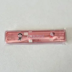 2025年最新】オンラインくじ straykidsの人気アイテム - メルカリ