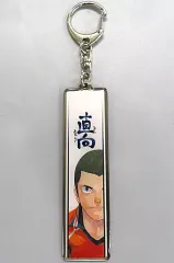 2025年最新】ハイキュー展 メタルキーホルダー 木兎の人気