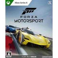 2025年最新】Forza MOTORSPORTの人気アイテム - メルカリ
