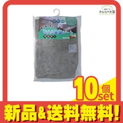 Item thumbnail for item fd523cbe-5b1b-4c78-939e-2267d853297e