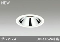 Item thumbnail for item 154630cf-84fa-40d9-911d-afd2c6bc68c5