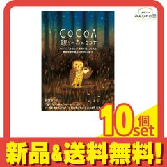 Item thumbnail for item 542e41ce-7772-4d4d-9493-908d05d3c3d8