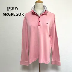 訳あり McGREGOR マックレガー 長袖 ポロシャツ ストライプ襟 L