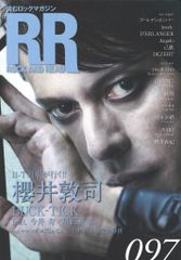 BUCK-TICK 限定版 IKONOKRUSM 写真集 インタビュー 櫻井敦司 - メルカリ