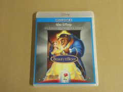 【Blu-ray】美女と野獣〈ダイアモンド・コレクション〉　MovieNEX　※Blu-rayのみ/DVDなし